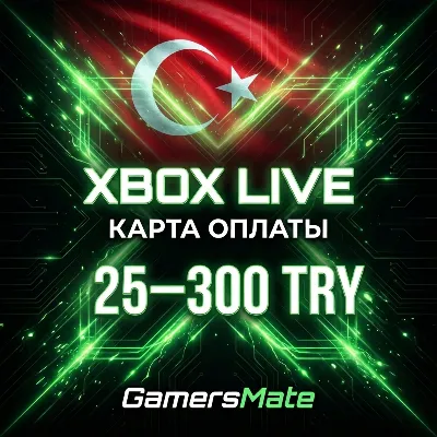 Карта оплаты Xbox Live 25-300 TRY Турция - irongamers.ru