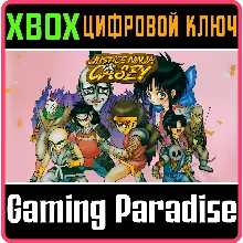JUSTICE NINJA CASEY XBOX КЛЮЧ/КОД