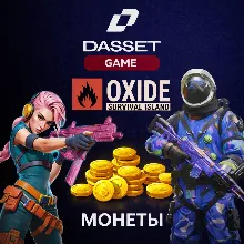 OXIDE: SURVIVAL ISLAND | МОНЕТЫ / ПРЕМИУМ / ПРОПУСК - ПО ID