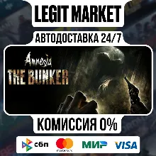 Amnesia: The Bunker / Steam АВТО / РУ + МИР