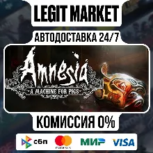 Amnesia: A Machine for Pigs / Steam АВТО / РУ + МИР