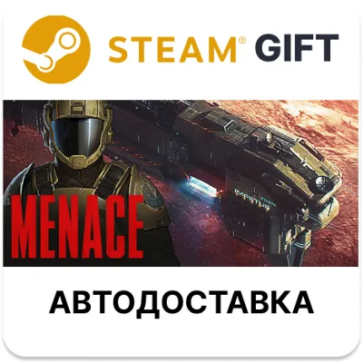 MENACE Steam РУ КЗ УКР ТР РБ СНГ автодоставка - irongamers.ru