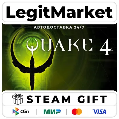 Quake 4 / Steam АВТО / РУ + МИР - irongamers.ru