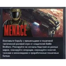MENACE АВТОДОСТАВКА STEAM РОССИЯ