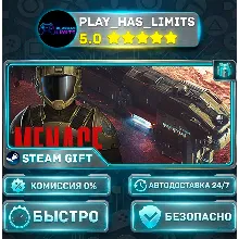 MENACE *RU/BY/UA/СНГ Steam Auto