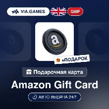 Подарочная Карта Amazon 5-80 GBP ВЕЛИКОБРИТАНИЯ + ПОДАРОК