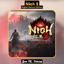 Nioh 3 Digital Deluxe Ed. [Все DLC]・+ПАТЧИ・STEAM・+Бонусы