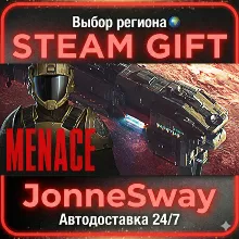 MENACE РУ/КЗ/УК/РБ/ТР/АР/КНР