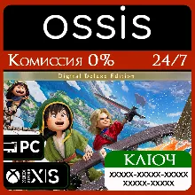 КЛЮЧ DRAGON QUEST VII Reimagined Deluxe XBOX PC Код