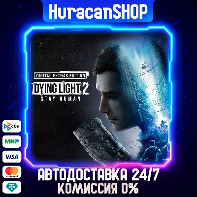 Dying Light 2: Stay Human Digital Extras Edition Auto Global - irongamers.ru