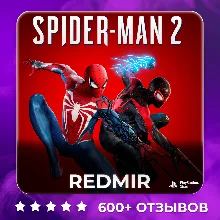 SPIDER MAN 2 - ЧЕЛОВЕК ПАУК 2 | PS5 | П2 - П3