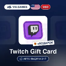 Подарочная Карта Twitch 15-100 USD США + ПОДАРОК