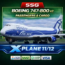SSG Boeing 747-800 v2 X-Plane 11/12 Cargo