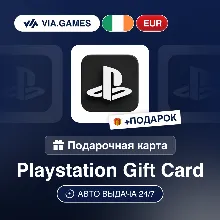Gift Card Playstation 10-100 EUR IRELAND + GIFT