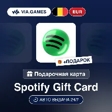 Gift Card Spotify Premium 3-6M BELGIUM + GIFT