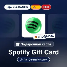 Gift Card Spotify Premium 3-6M SPAIN + GIFT