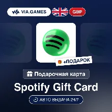 Gift Card Spotify Premium 1-6M UK + GIFT