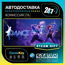 Dance Eden VR / STEAM GIFT / Выбор стран