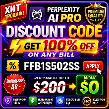 Промокод Perplexity AI Pro | Скидка $200 | Месячная подписка | Быстрая доставка
