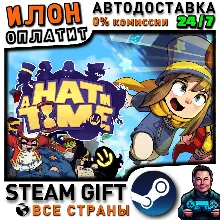 A Hat in Time · Steam ALL COUNTRIES