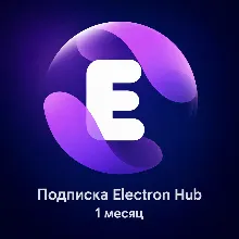 ELECTRON HUB AI SUB - 1 MONTH