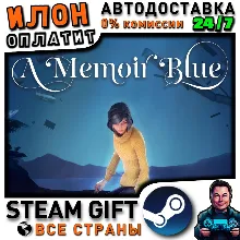 A Memoir Blue · Steam ALL COUNTRIES