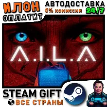 AILA · Steam ALL COUNTRIES