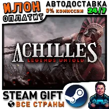 Achilles: Legends Untold · Steam ALL COUNTRIES