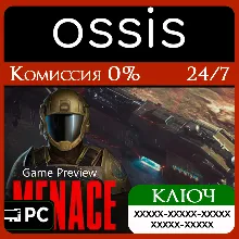 КЛЮЧ MENACE (Game Preview) PC Код