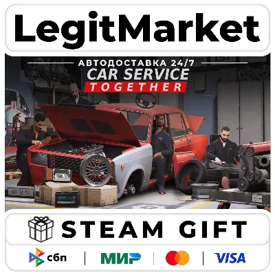 Car Service Together / Steam AUTO / RU + WORLD - irongamers.ru