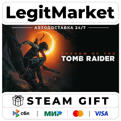 Shadow of the Tomb Raider: Definitive Edition / Steam АВТО / РУ + МИР - irongamers.ru
