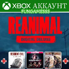 REANIMAL + Resident Evil REQUIEM + TEKKEN 8 XBOX АККАУНТ