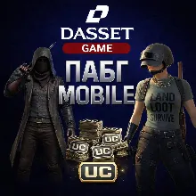 PUBG MOBILE | 60 - 81000 UC | ПОПОЛНЕНИЕ ПО ID | РАБОТАЕМ 24/7