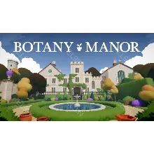 【Botany Manor】Epic Fresh New Моментальная доставка