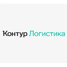 Контур Логистика - 10 документов бесплатно на 90 дней!
