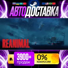 [ АВТО 24/7 ] REANIMAL Steam GIFT | Без входа в акк | ДЛЯ РФ + Все страны