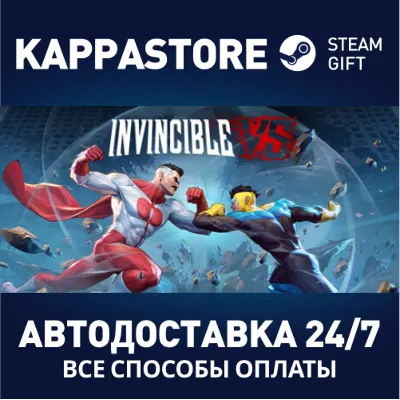 Invincible VS - Standard Edition Steam RU/BY/KZ/UA - irongamers.ru