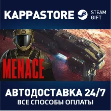 MENACE Steam АВТОДОСТАВКА RU/BY/KZ/UA