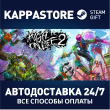 High On Life 2 Steam АВТОДОСТАВКА RU/BY/KZ/UA