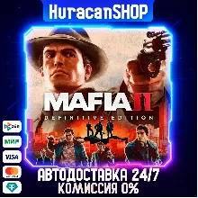 Mafia II: Definitive Edition Авто МИР