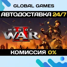 Men of War II Steam Ключ РФ+СНГ