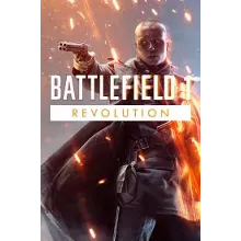Battlefield 1 Revolution STEAM+ ИЗМЕНЕНИЕ ДАННЫХ
