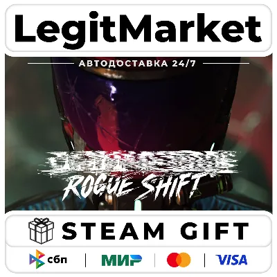 Carmageddon: Rogue Shift / Steam АВТО / РУ + МИР - irongamers.ru