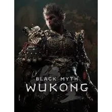 Black Myth: Wukong STEAM+ DATA CHANGE