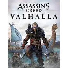 Assassins Creed Valhalla STEAM+ ИЗМЕНЕНИЕ ДАННЫХ