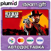 Россия + МИР / Red Dead Redemption 2: Ultimate Edition Steam Gift / АВТО