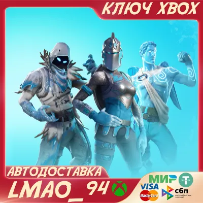 Fortnite - Frozen Legends Pack XBOX КЛЮЧ - irongamers.ru