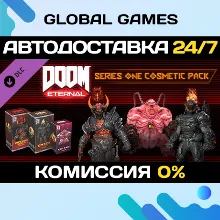 DOOM Eternal: Series One Cosmetic Pack DLC STEAM АВТО