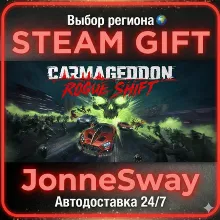 Carmageddon: Rogue Shift РУ/КЗ/УК/РБ/ТР/АР/КНР