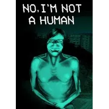 Нет, я не человек Steam + СМЕНА ПОЧТЫ